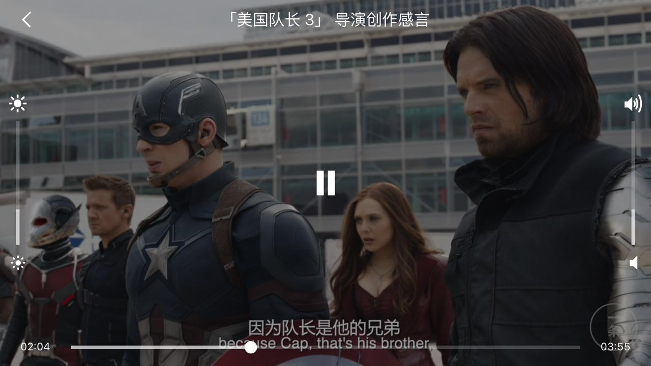/images/VideoPlayer