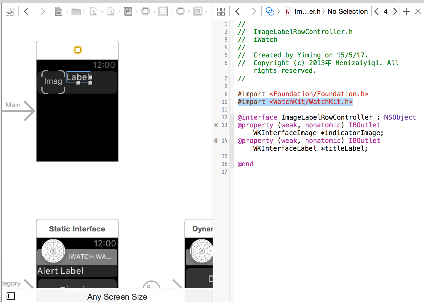 WatchKit2_12