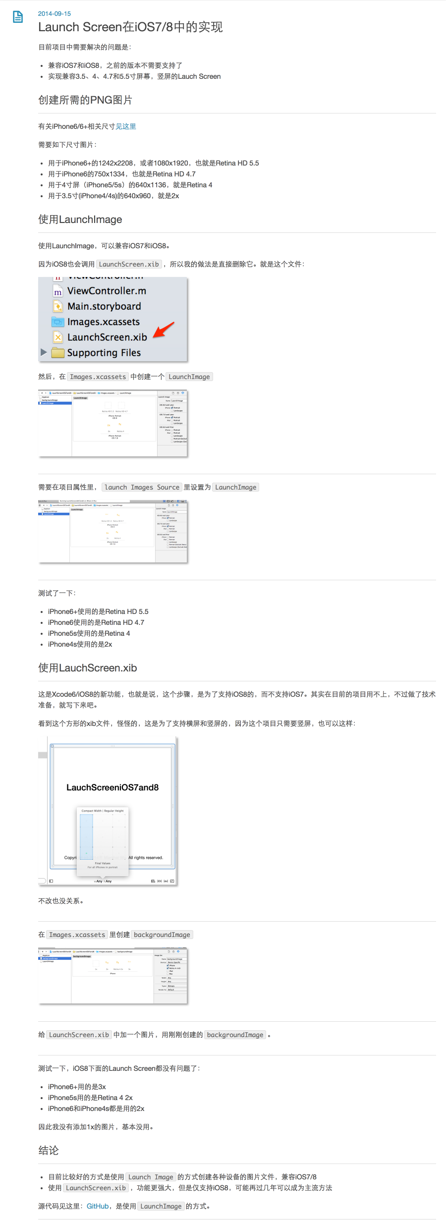 Layer Subclass
